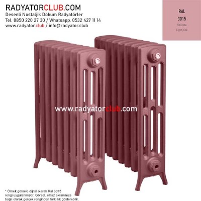 Kdr-4-95 Kolonlu Ayaklı Döküm Radyatör, Ral 3015 |  28 Kolon Kdr-4-95 Kolonlu Ayaklı Döküm Radyatör, Ral 3015 |  28 Kolon